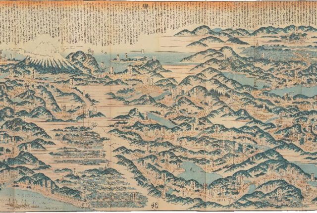 Panoramic Map of the Tōkaidō Highway. Shōtei Kinsui, drawn by Kuwagata (better known as Keisai).