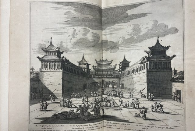 Imaging Diplomacy: The Meridian Gate and the Making of European Perspectives on China (1655–1795)