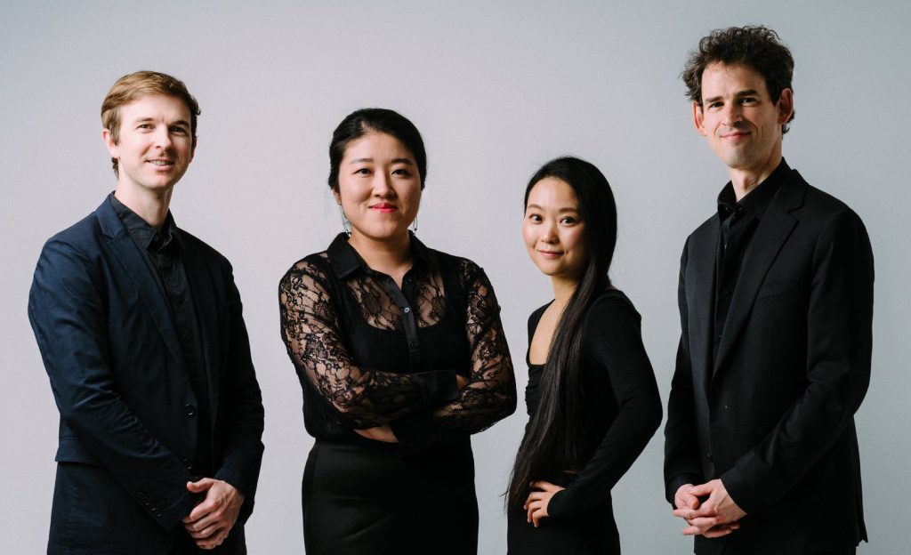 Photo of Webern Quartet members